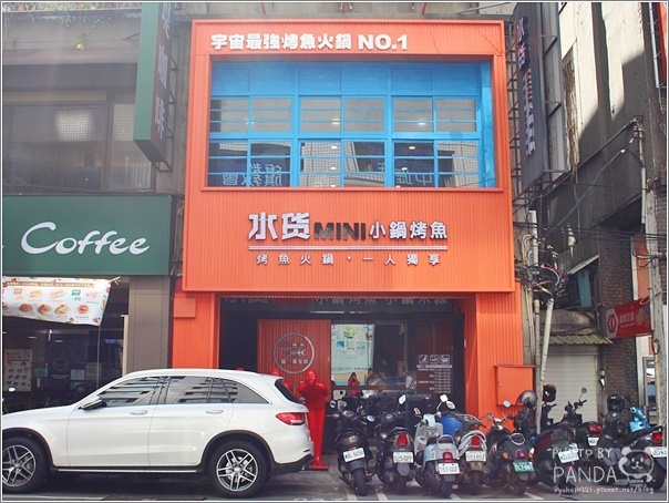 水貨Mini中壢店 (3)