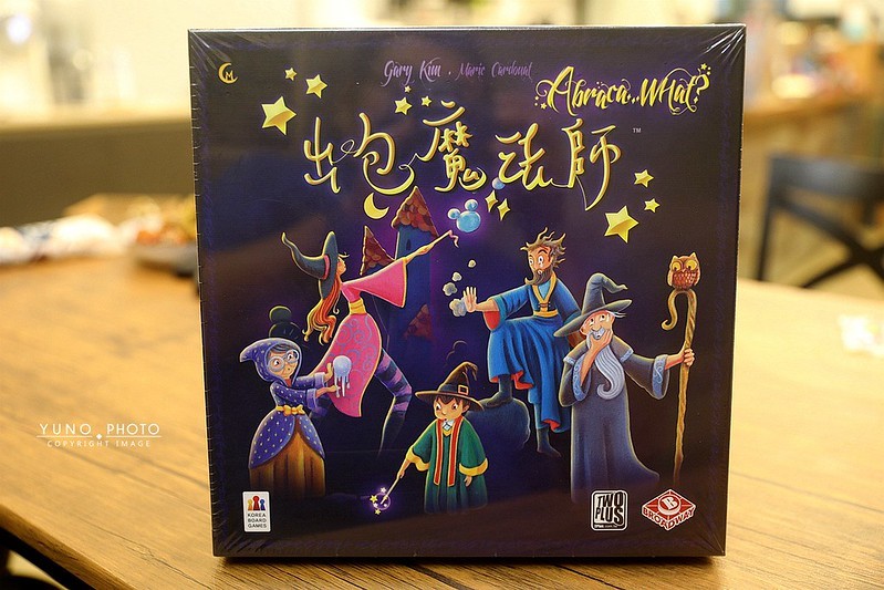 揪桌桌遊新北板橋中和環球桌遊炸物輕食下午茶包廂112