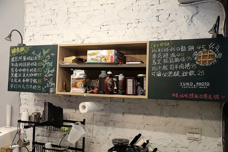 揪桌桌遊新北板橋中和環球桌遊炸物輕食下午茶包廂024