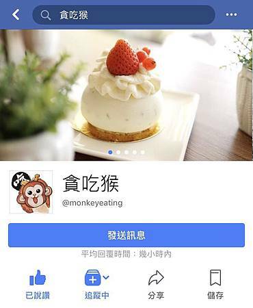 S__37298178.jpg S__37298178.jpg