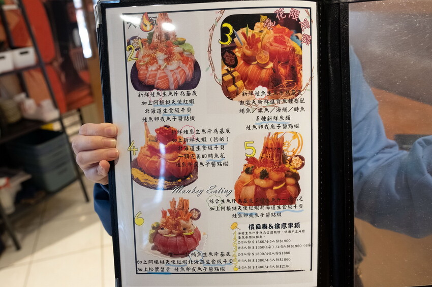 【台中日本料理】小鮨食事│高CP值平價日料，創意握壽司丼飯，厚切生魚片超新鮮！ - 貪吃猴的幻想