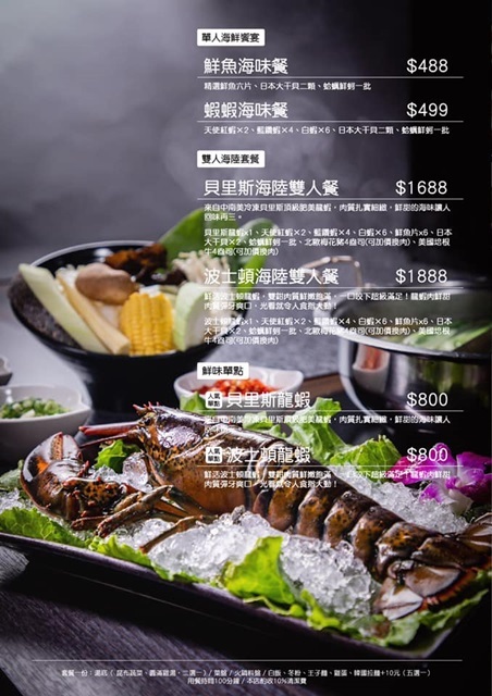 100903161_146848560336346_450098485128069120_n