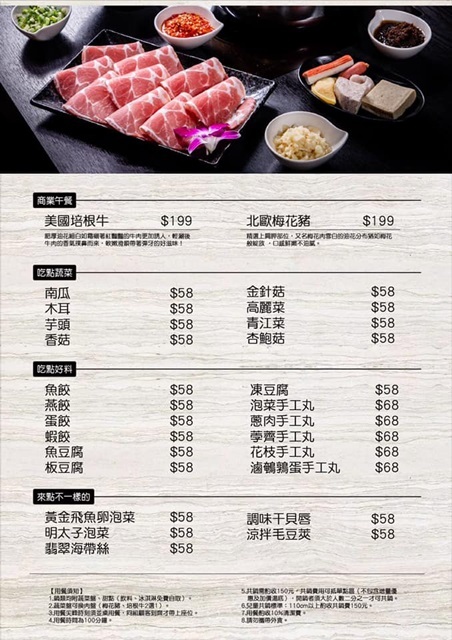 101663202_146848517003017_2630304784581656576_n