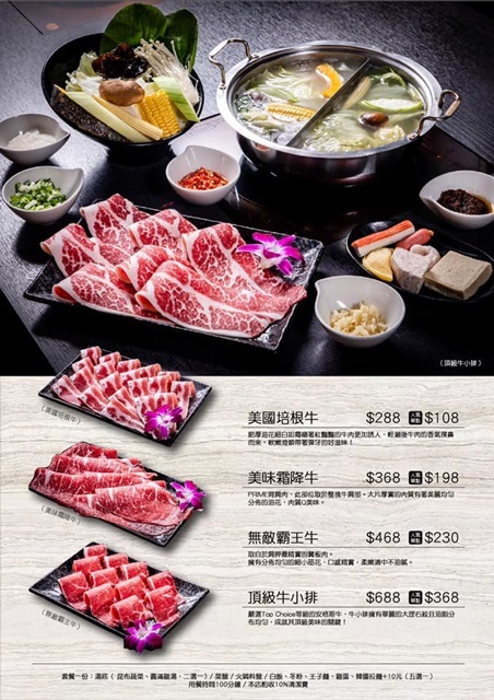 100942440_146848570336345_8433851146841358336_n