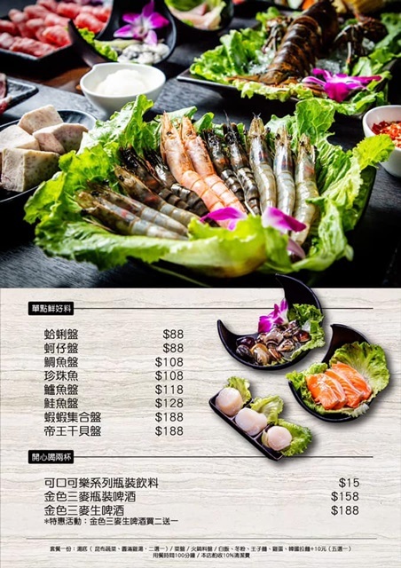 100989214_146848540336348_6593535674291322880_n