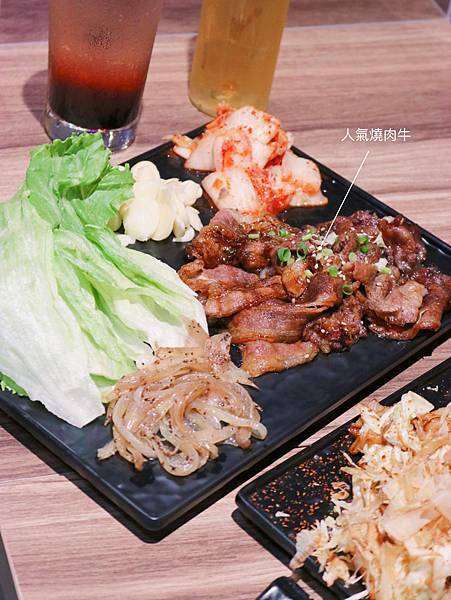 【東區美食】台北東區平價串燒生啤～串在一起～聚餐聚會小酌好去處～捷運忠孝敦化站串燒推薦～平價好吃