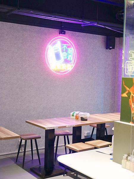 【東區美食】台北東區平價串燒生啤～串在一起～聚餐聚會小酌好去處～捷運忠孝敦化站串燒推薦～平價好吃