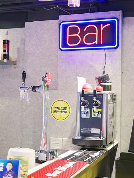 【東區美食】台北東區平價串燒生啤～串在一起～聚餐聚會小酌好去處～捷運忠孝敦化站串燒推薦～平價好吃