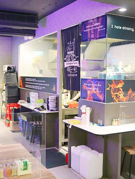 【東區美食】台北東區平價串燒生啤～串在一起～聚餐聚會小酌好去處～捷運忠孝敦化站串燒推薦～平價好吃