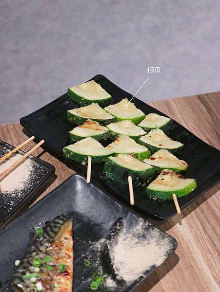 【東區美食】台北東區平價串燒生啤～串在一起～聚餐聚會小酌好去處～捷運忠孝敦化站串燒推薦～平價好吃