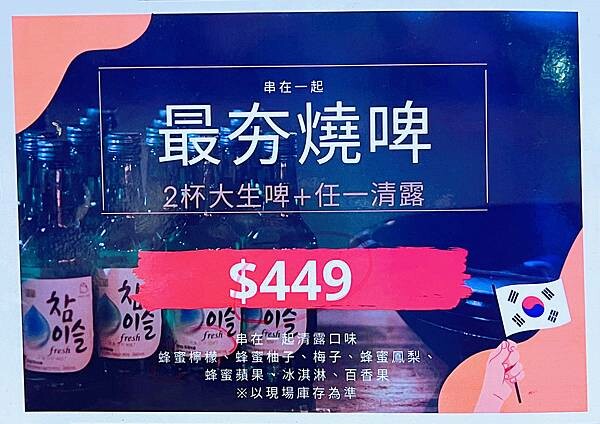 12-S__103841847_副本