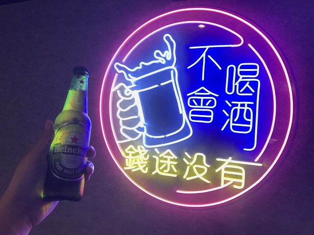 （忠孝敦化）東區串燒專賣店新開幕！超夯打卡牆網紅爭相朝聖－串在一起