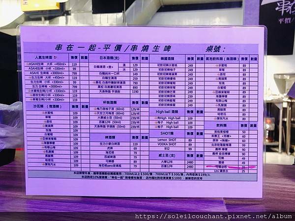 IMG_0578.JPG IMG_0578.JPG