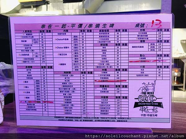 IMG_0579.JPG IMG_0579.JPG