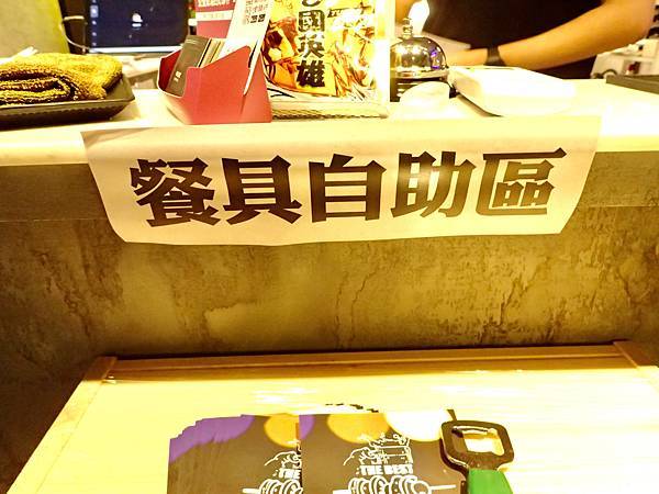 Jessica食記-「串在一起平價串燒/生啤」，台北大安區（東區）平價串燒推薦，CP值高與朋友週末晚上吃好吃的串燒與喝一杯首選，不收服務費