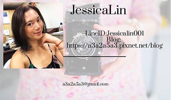 Jessica食記-「串在一起平價串燒/生啤」，台北大安區（東區）平價串燒推薦，CP值高與朋友週末晚上吃好吃的串燒與喝一杯首選，不收服務費