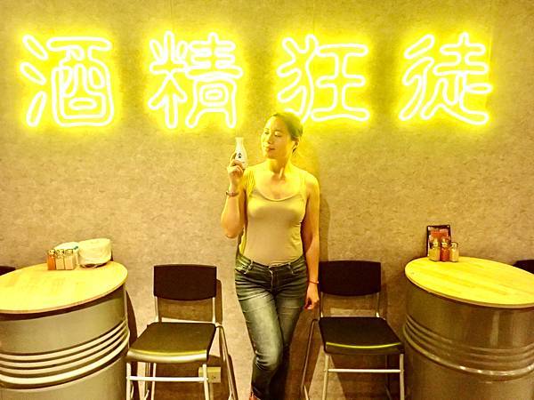 Jessica食記-「串在一起平價串燒/生啤」，台北大安區（東區）平價串燒推薦，CP值高與朋友週末晚上吃好吃的串燒與喝一杯首選，不收服務費