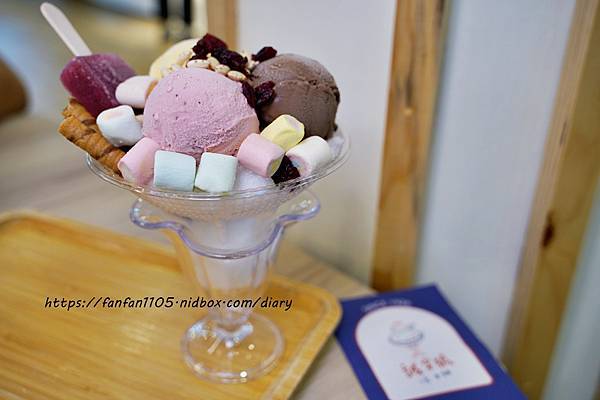 【台北甜點】誠字號涼本舖 #格蘭尼塔 #甜湯 #甜點 #燒仙草 #紅豆湯 #忠孝新生冰品 (22).JPG