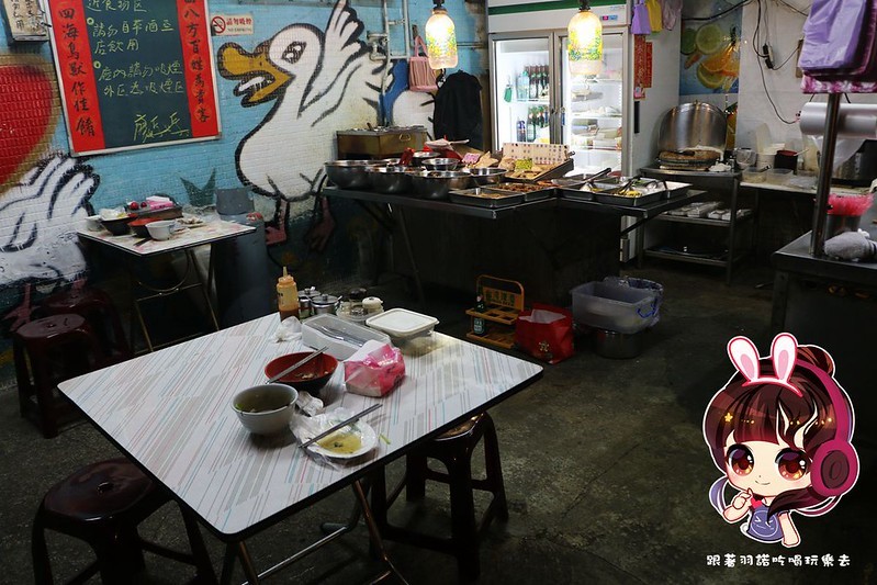 廖媽媽鵝肉店捷運六張犁安居街老店25