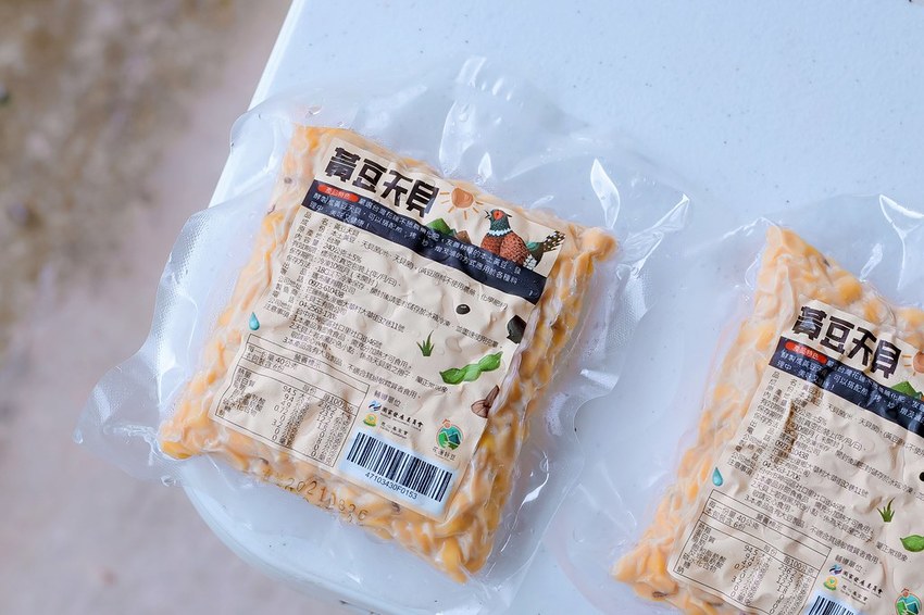 SelfieCity_20201115011122_org