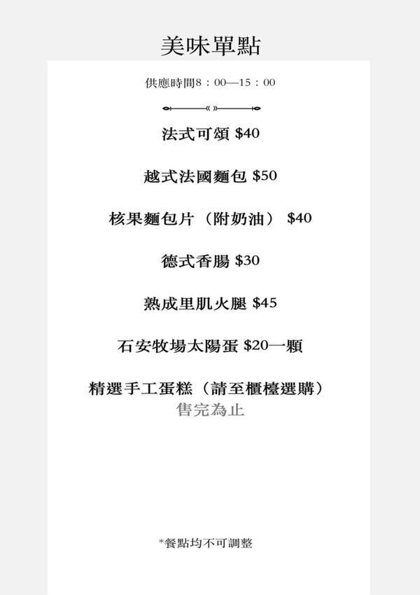 126904381_3244334505695770_3614871026703212220_o.jpg 126904381_3244334505695770_3614871026703212220_o.jpg