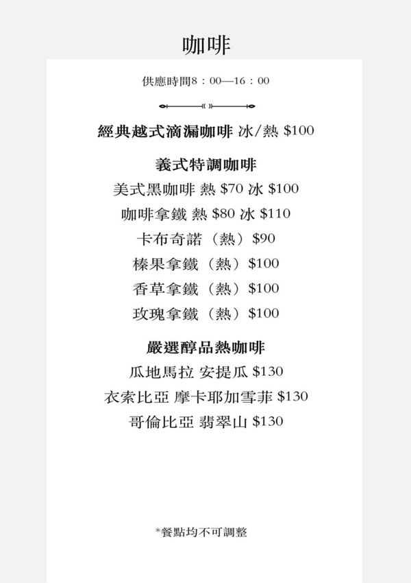 126989743_3244334712362416_4261288582236371889_o.jpg 126989743_3244334712362416_4261288582236371889_o.jpg