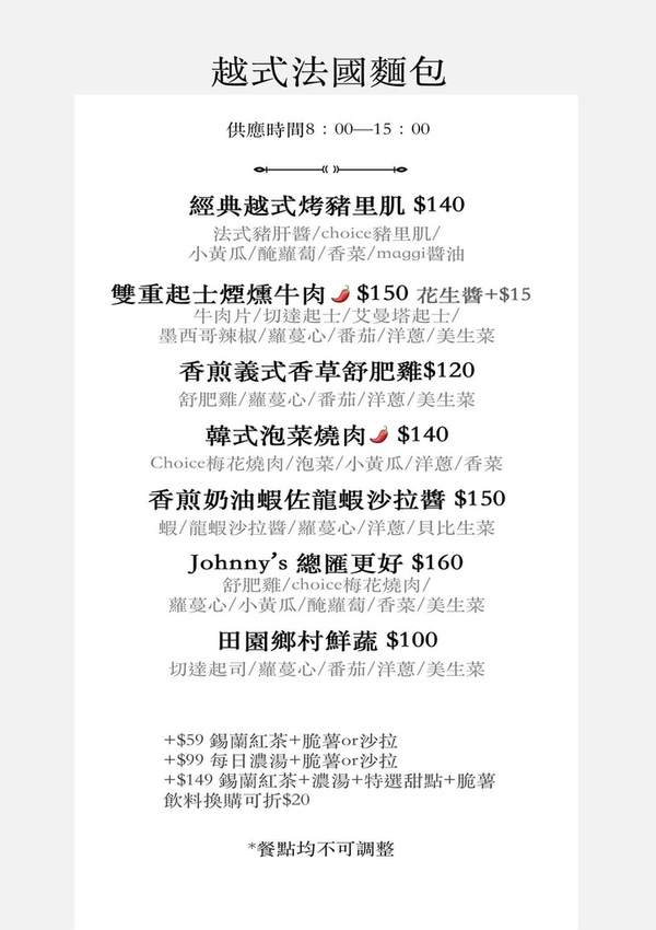 125945917_3244334582362429_3130650147616955209_o.jpg 125945917_3244334582362429_3130650147616955209_o.jpg