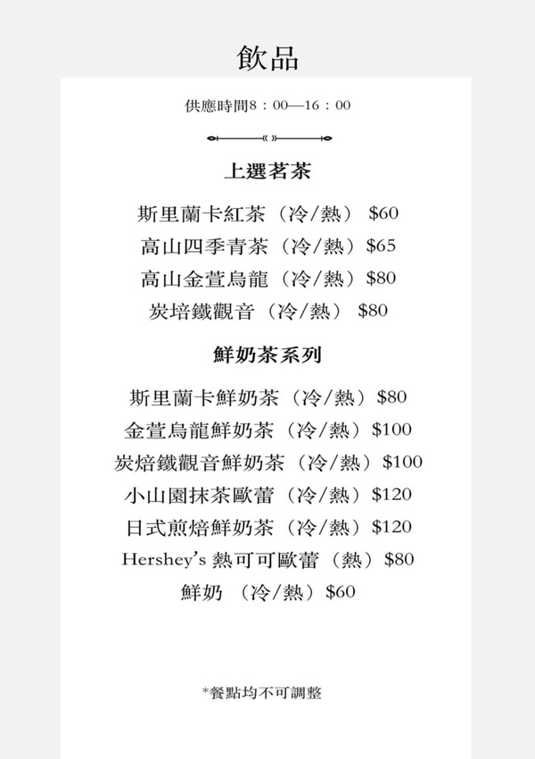 126287471_3244334675695753_3306240593318825075_o.jpg 126287471_3244334675695753_3306240593318825075_o.jpg