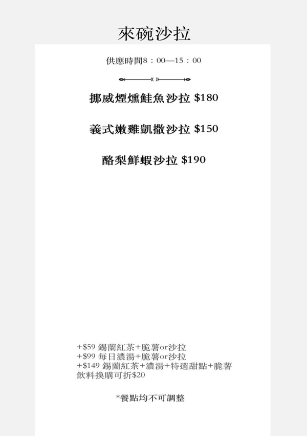 126256030_3244334459029108_7506072000486500751_o.jpg 126256030_3244334459029108_7506072000486500751_o.jpg