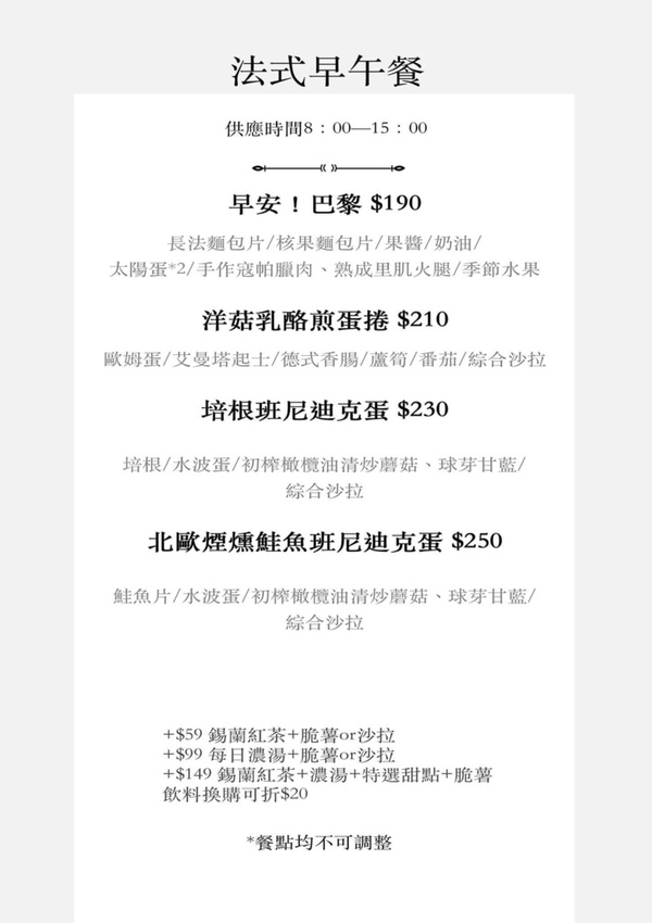 127002096_3244334605695760_5817994582578769329_o.jpg 127002096_3244334605695760_5817994582578769329_o.jpg