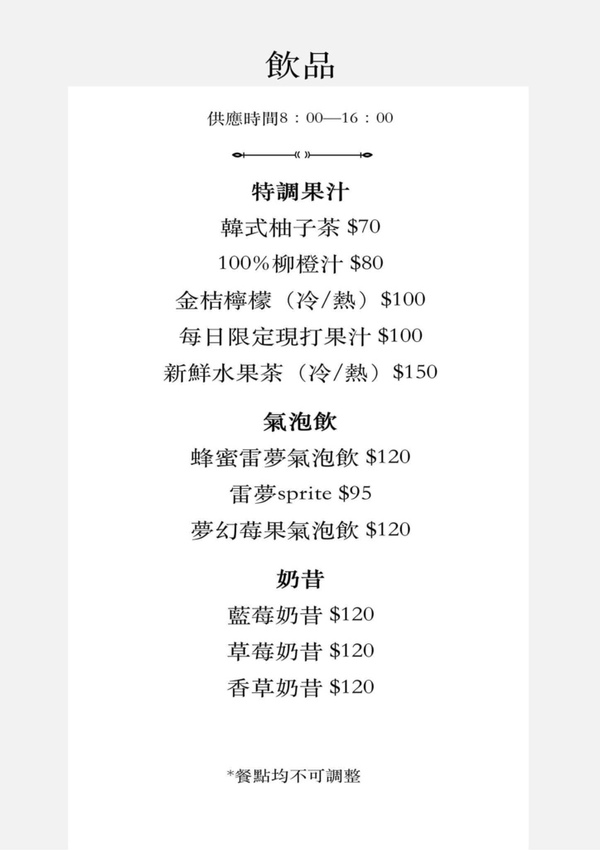 126606411_3244334772362410_7287262293132314486_o.jpg 126606411_3244334772362410_7287262293132314486_o.jpg