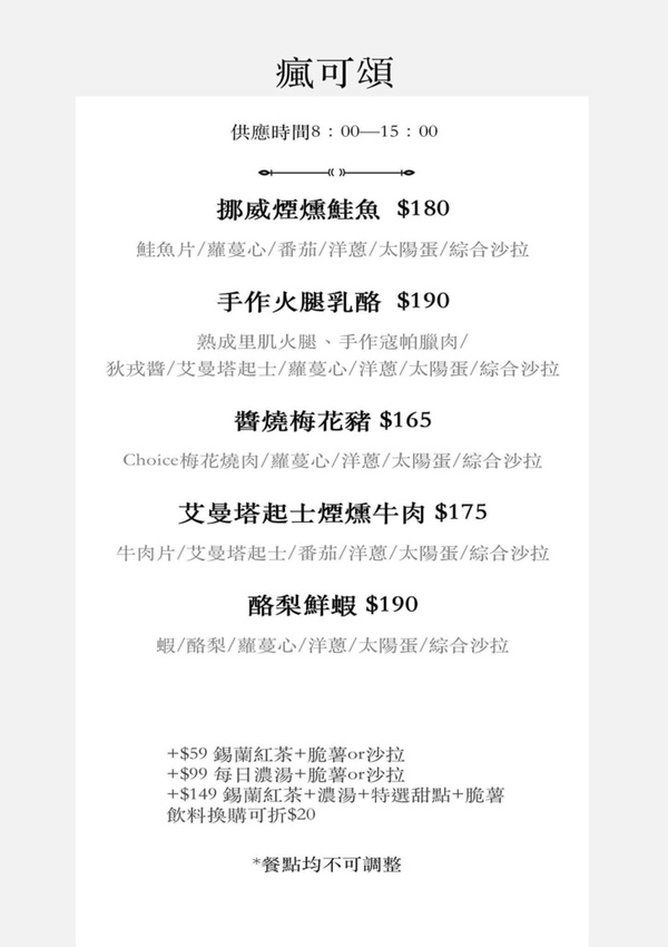 127053317_3244334405695780_7585495876047286735_o.jpg 127053317_3244334405695780_7585495876047286735_o.jpg