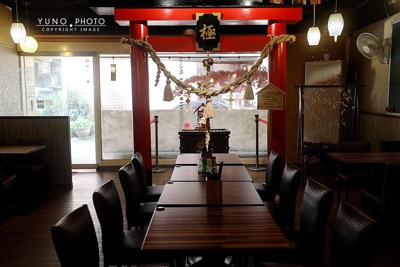 山盛激丼‧極新北汐止水源路隱藏小吃美食白飯飲料湯品吃到飽024