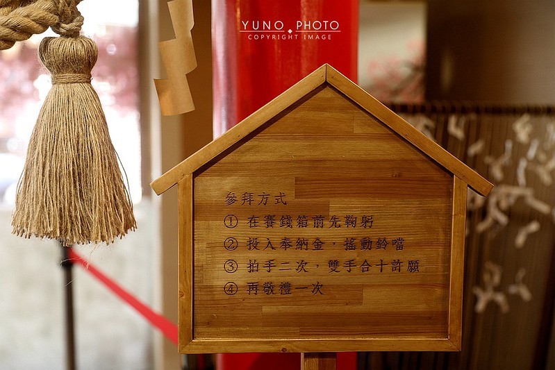 山盛激丼‧極新北汐止水源路隱藏小吃美食白飯飲料湯品吃到飽086