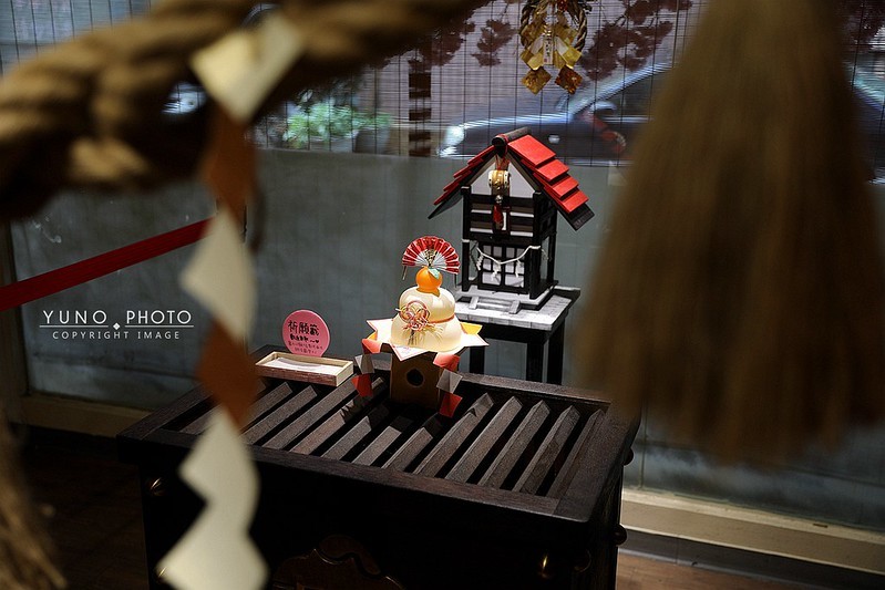 山盛激丼‧極新北汐止水源路隱藏小吃美食白飯飲料湯品吃到飽132