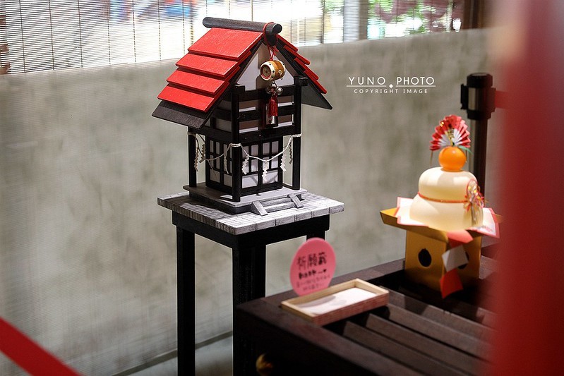 山盛激丼‧極新北汐止水源路隱藏小吃美食白飯飲料湯品吃到飽045