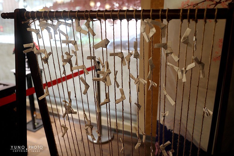 山盛激丼‧極新北汐止水源路隱藏小吃美食白飯飲料湯品吃到飽030