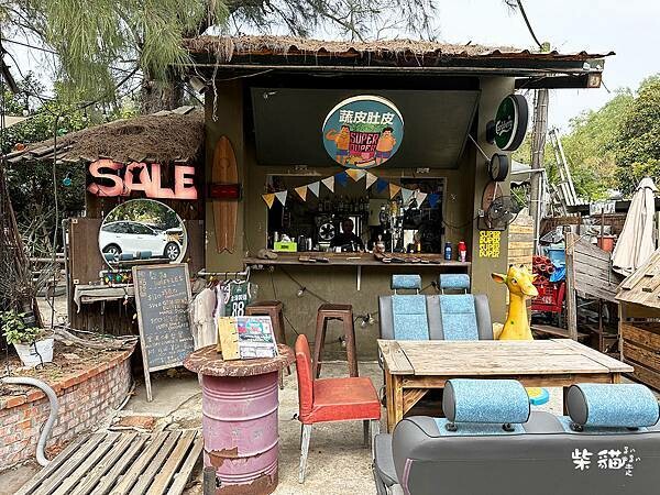 【竹南】蔬皮肚皮 Super Duper｜衝完浪來份墨西哥捲