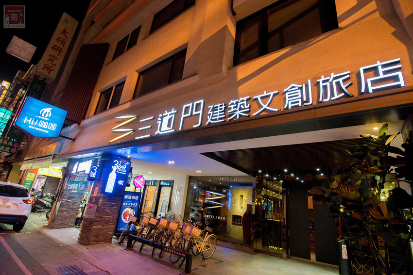 【臺南美食】咖哩飯也能自由搭配|咖哩搭配燒烤新組合|水果濃醬咖哩|咖哩免費續加.白飯吃到飽~~Hi!咖哩|燒烤本舖 - 南人幫