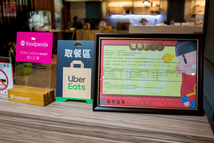 【臺南美食】咖哩飯也能自由搭配|咖哩搭配燒烤新組合|水果濃醬咖哩|咖哩免費續加.白飯吃到飽~~Hi!咖哩|燒烤本舖 - 南人幫