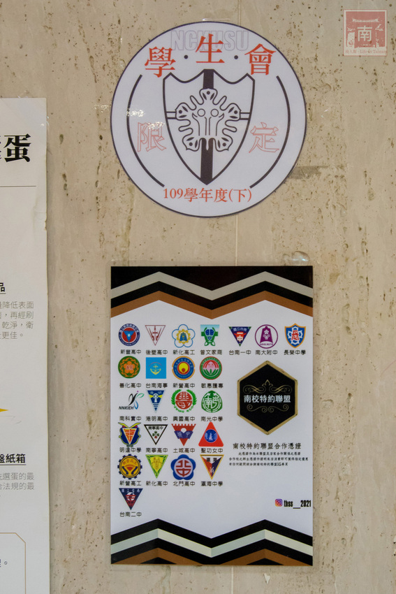 【臺南美食】咖哩飯也能自由搭配|咖哩搭配燒烤新組合|水果濃醬咖哩|咖哩免費續加.白飯吃到飽~~Hi!咖哩|燒烤本舖 - 南人幫