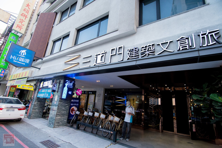 【臺南美食】咖哩飯也能自由搭配|咖哩搭配燒烤新組合|水果濃醬咖哩|咖哩免費續加.白飯吃到飽~~Hi!咖哩|燒烤本舖 - 南人幫