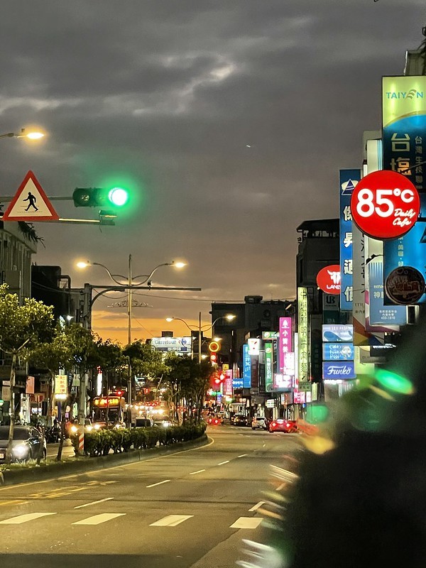 檸檬草泰式小館 檸檬草泰式小館