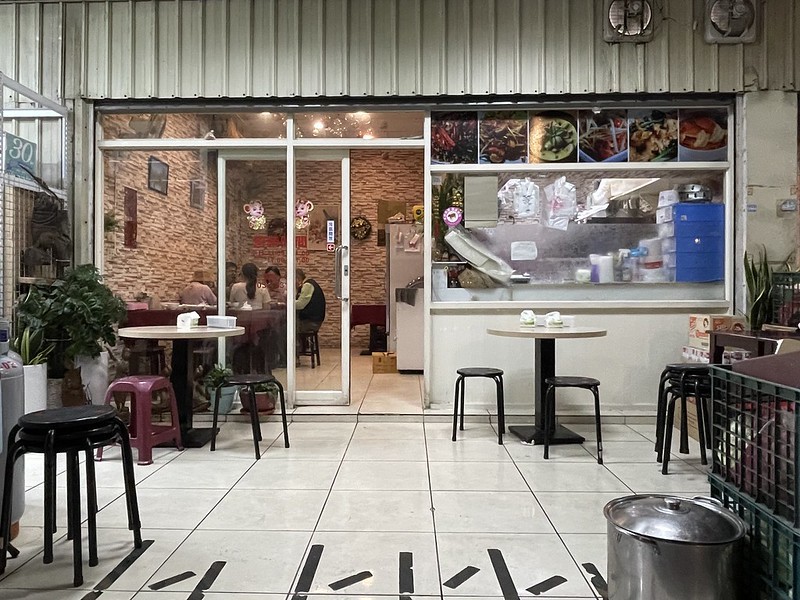 檸檬草泰式小館 檸檬草泰式小館