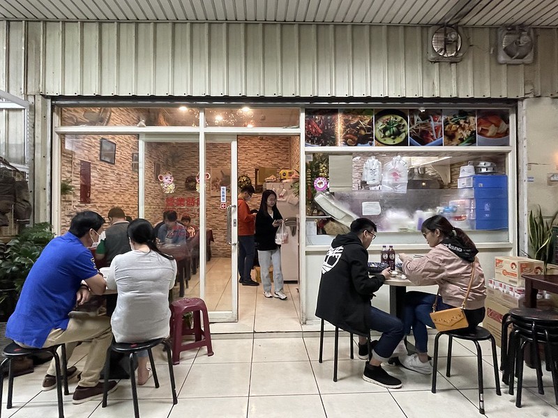 檸檬草泰式小館 檸檬草泰式小館