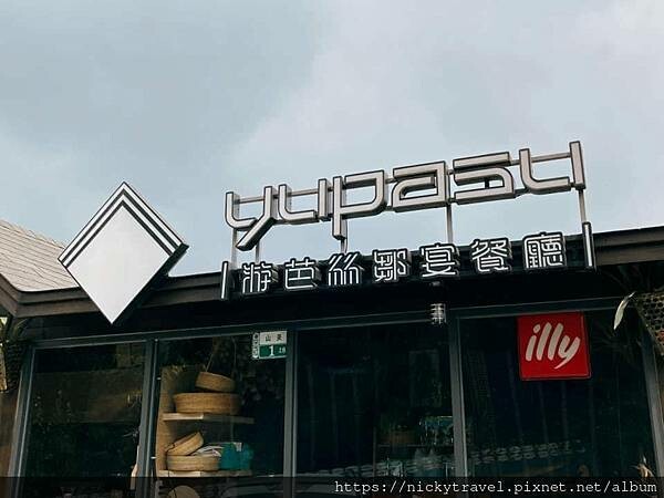 207365151_892785208255796_6472940978900704570_n 207365151_892785208255796_6472940978900704570_n