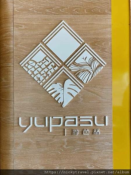 208942710_912220152669129_6803227477376583100_n 208942710_912220152669129_6803227477376583100_n