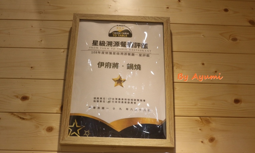 IMG_2932.JPG IMG_2932.JPG