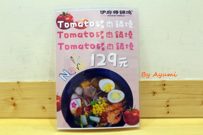 IMG_3024.JPG IMG_3024.JPG