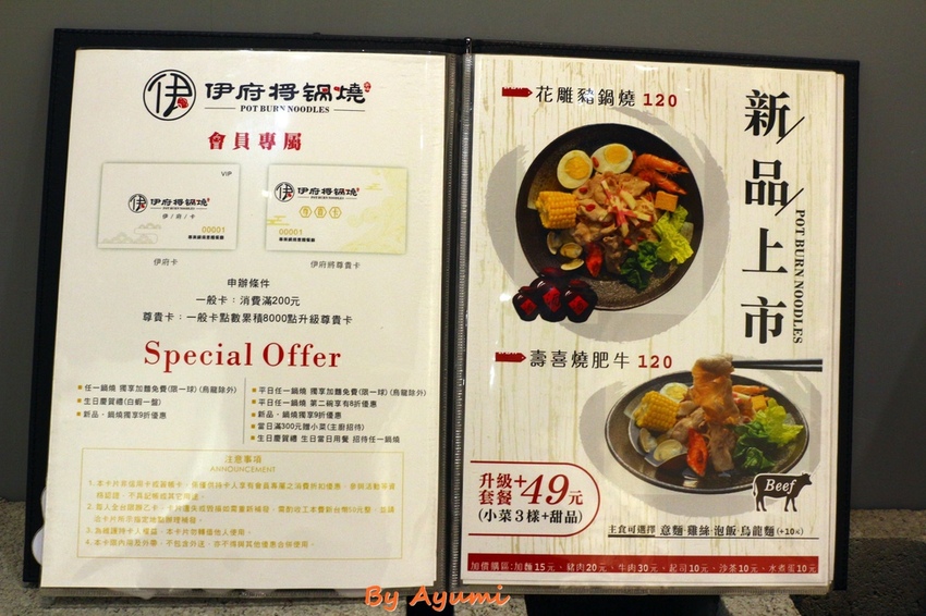 IMG_2930.JPG IMG_2930.JPG